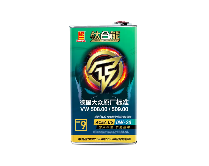 汽车早燃爆震，来看统一润滑油之钛合能的解决之道