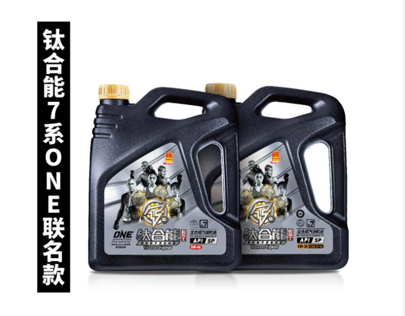 汽车早燃爆震，来看统一润滑油之钛合能的解决之道