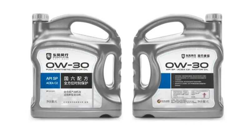 统一润滑油为风行汽车定制低粘度汽机油，助力企业减碳发展