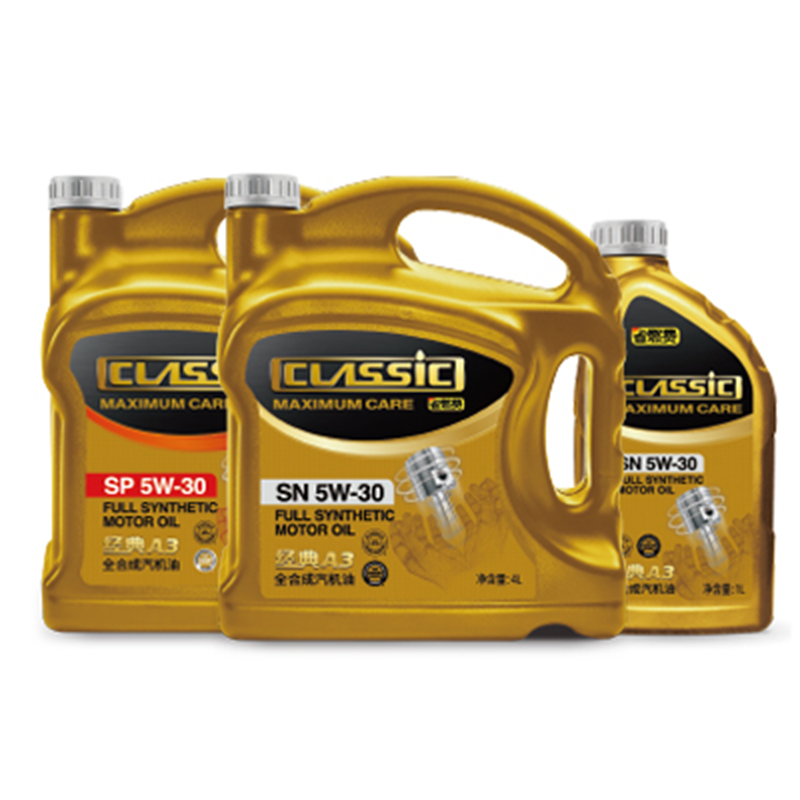 细说如何使用统一经典润滑油保养1.5L排量大众宝来