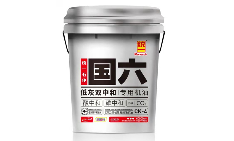 统一润滑油小课堂：分析废气管漏机油的原因