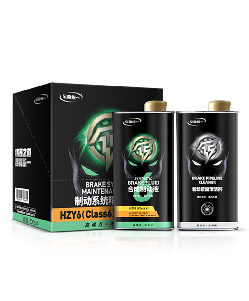 老司机教你如何用统一刹车油精养套装来确保制动性能