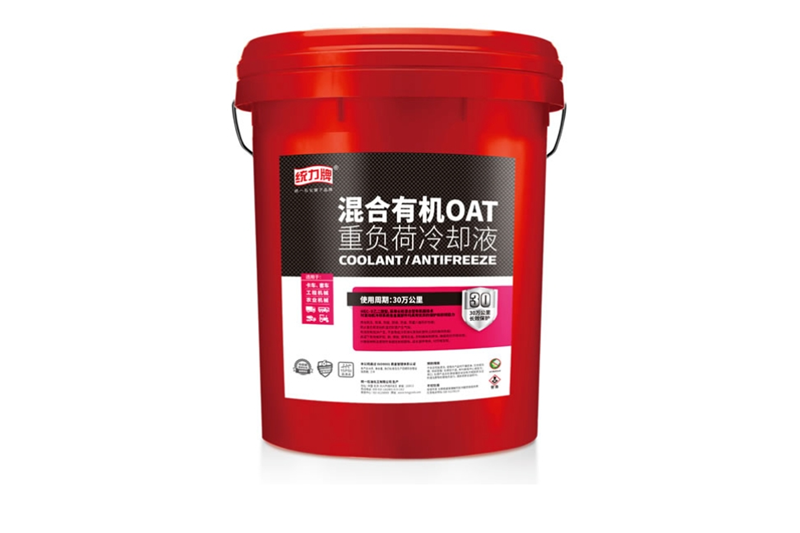 统一润滑油小课堂：认识防冻液中的添加剂