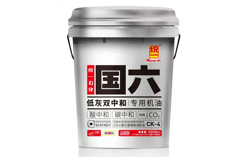 统一润滑油小课堂：尾气颜色变化？快检查你的车！