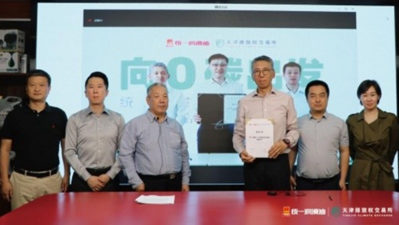统一润滑油布局低碳领域， 打造全领域低碳环保产品阵容
