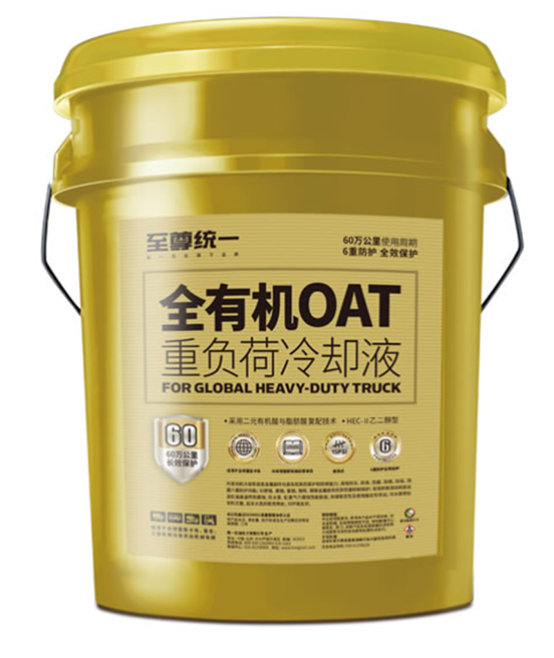 应该如何用统一润滑油系列产品养好柴油车，看完你就顿悟了！