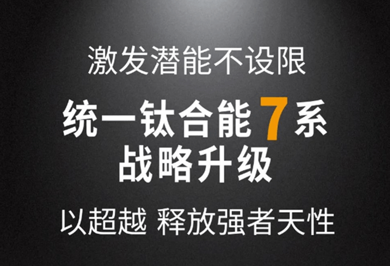 统一润滑油如何应对道路上越来越多的混合动力汽车？