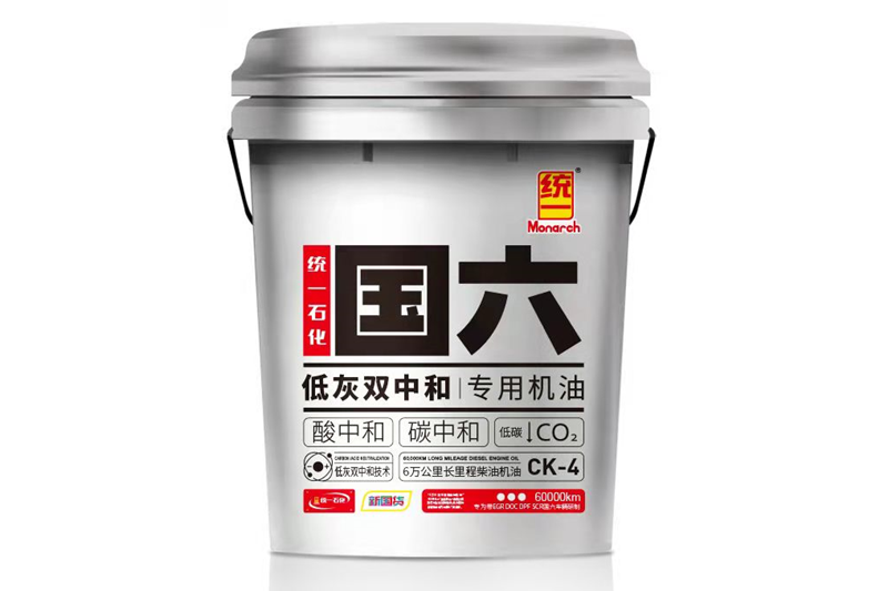 统一润滑油小课堂：爱护柴油车从保养开始