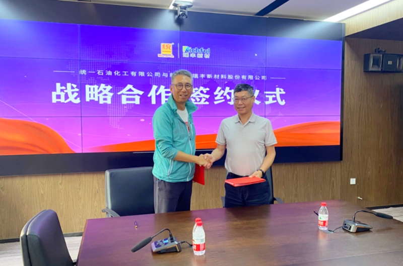 统一润滑油以低碳品牌战略为引领，与经销商挖掘未来生意机会