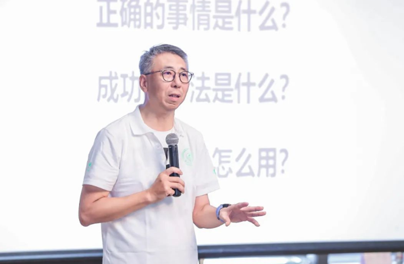 统一石化北京私享荟顺利召开，探讨新的机遇与运势