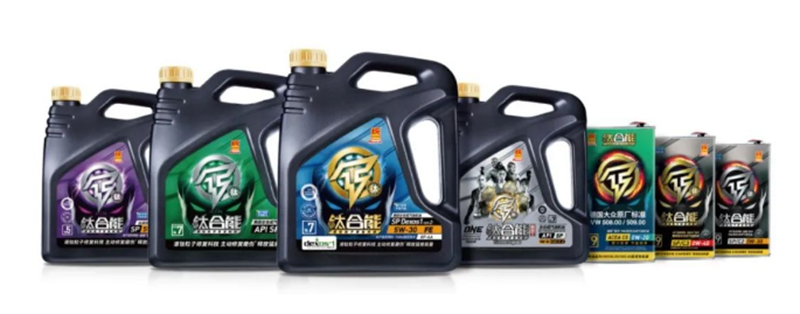 统一润滑油之钛合能系列，以实力收获行业权威认证