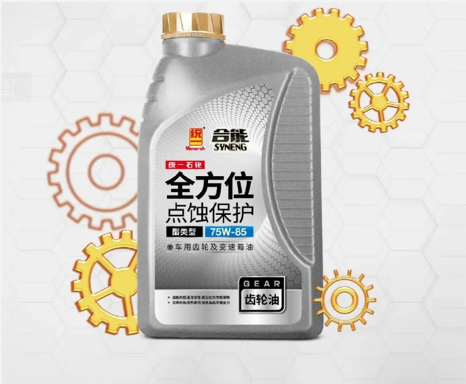 统一润滑油小课堂：主动变速箱我们应当怎样维护？