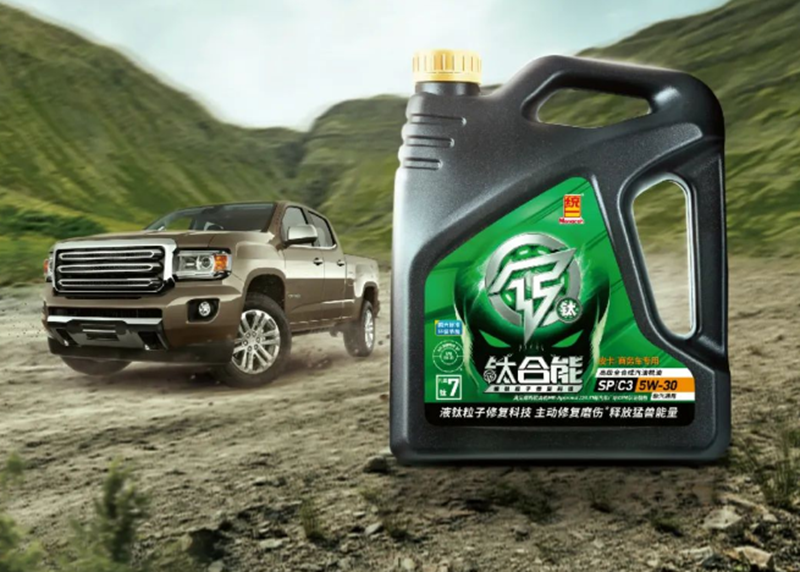 统一润滑油钛合能7系PLUS皮卡商用车专用油，一款皮卡专属油品