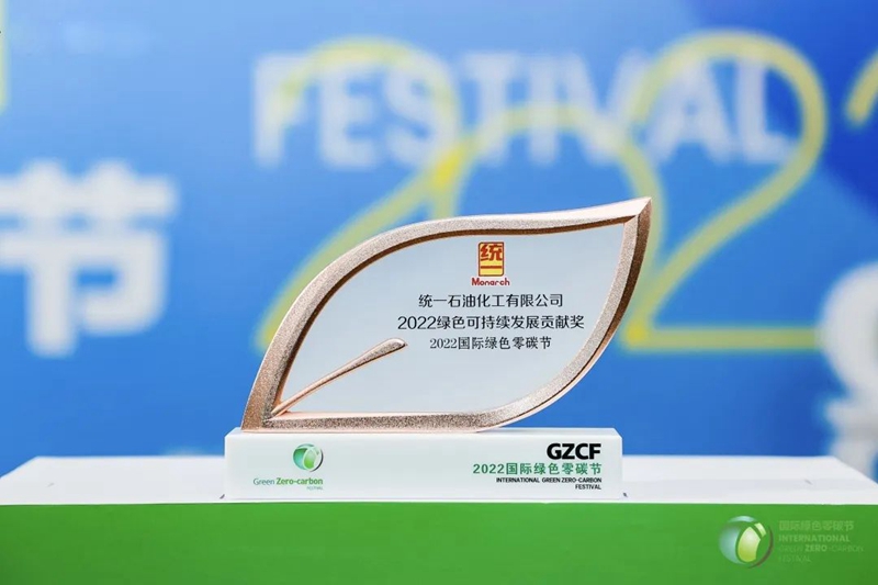 23695469856.jpg 图片