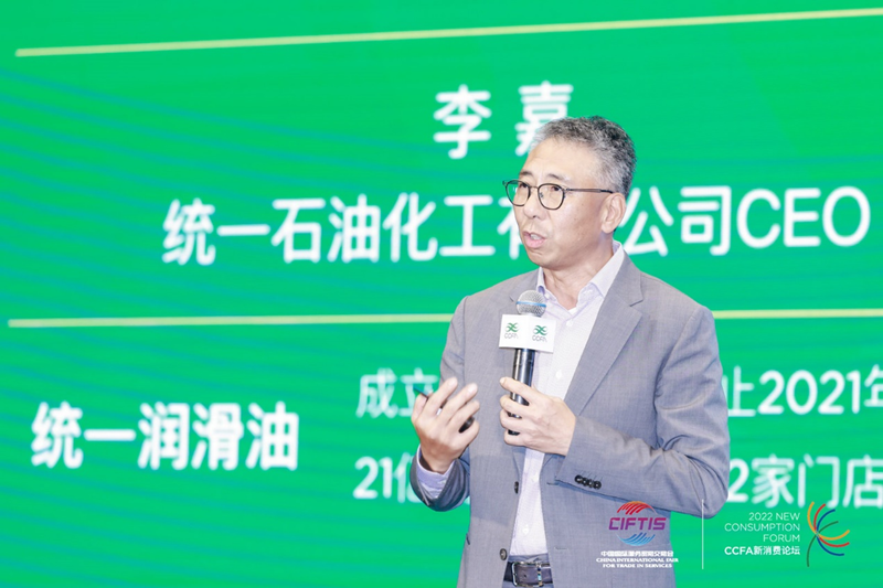低碳统一为“地球降温”，加速实现“双碳”目标注入新动力