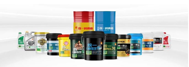 统一润滑油获得“2022绿色可持续发展贡献奖”殊荣