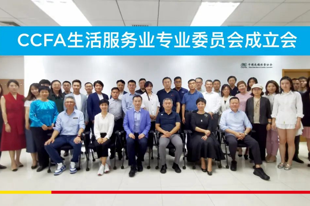 统一“绿意”未尽，统一“碳”索未来