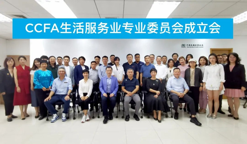 统一“绿意”未尽，统一“碳”索未来