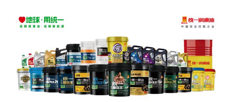 统一润滑油持续打造先进低碳润滑产品，获斯堪尼亚（SCANIA）LDF认证