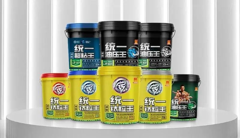 8962565632156321.webp.jpg 统一润滑油产品认证再次传来重磅消息