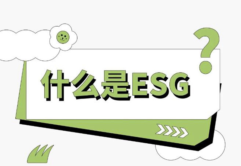 统一润滑油积极履行ESG责任，助力企业实现绿色转型