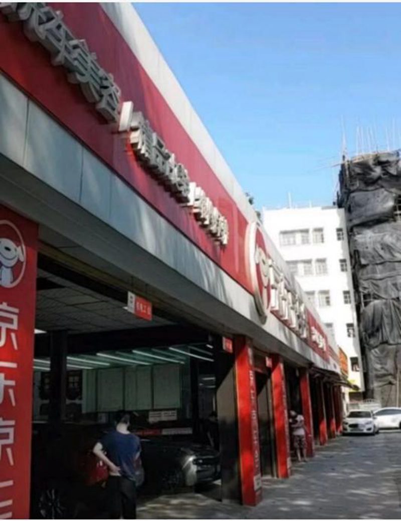 统一润滑油小课堂：怎样预防轮胎爆胎