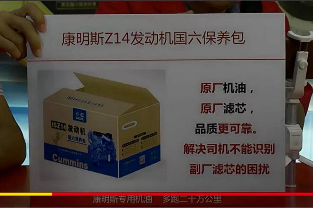 统一润滑油小课堂：涡轮增压发动机如何保养和使用？