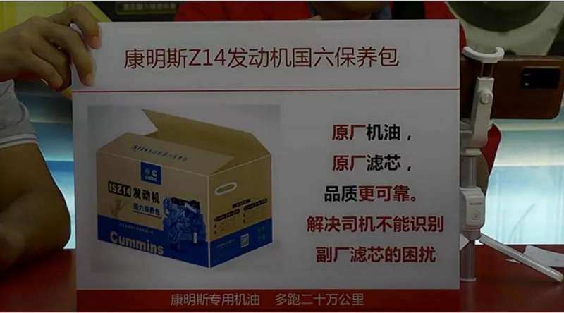 统一润滑油小课堂：涡轮增压发动机如何保养和使用？