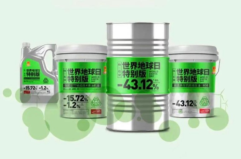 2022年，统一石化都经历了哪些跨越与转型？