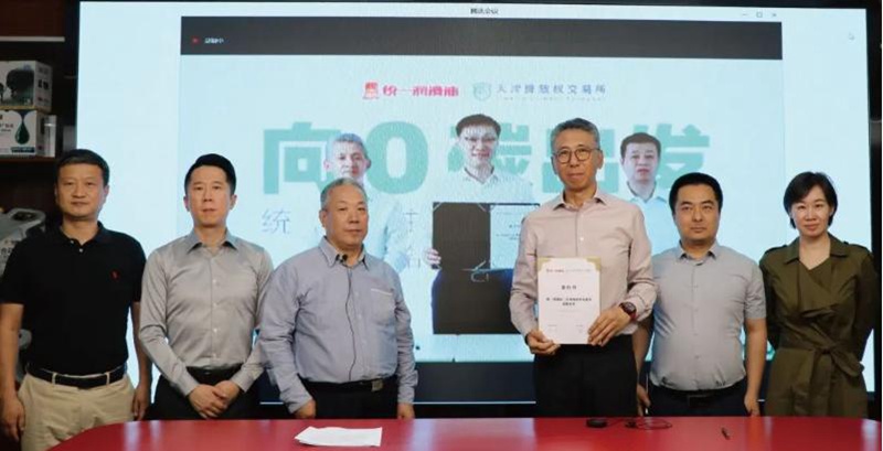 2022年，统一石化都经历了哪些跨越与转型？