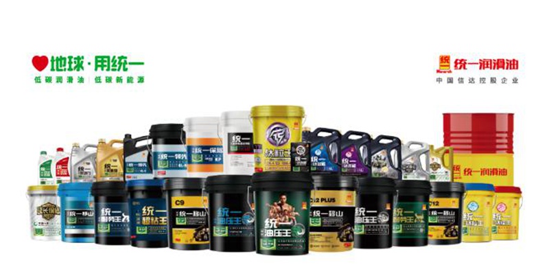 统一润滑油以出色的低碳技术理念在2022年大放异彩