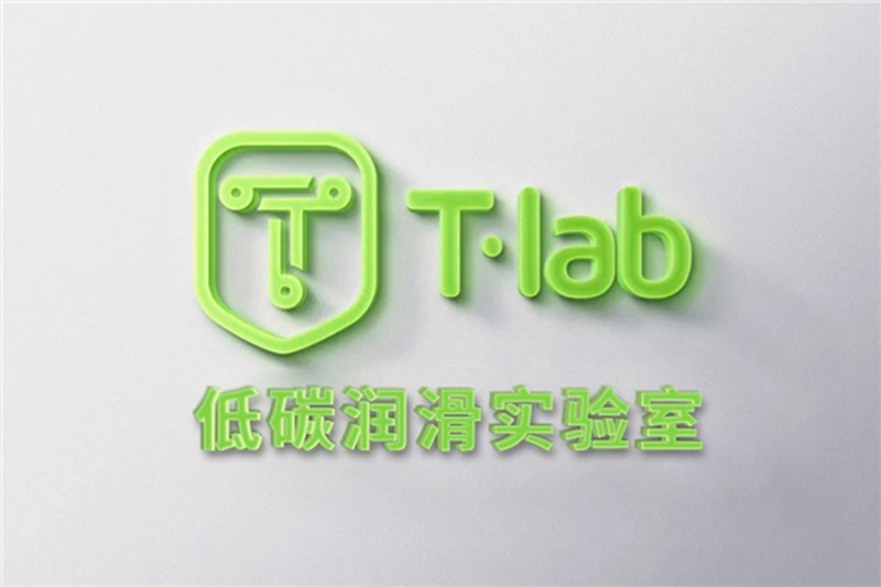 统一润滑油以科技内核打造“润滑芯片”,实现技术创新