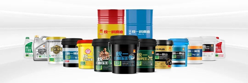 统一润滑油以科技内核打造“润滑芯片”,实现技术创新