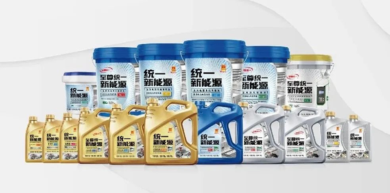 低碳润滑，绿色向新！统一通过ISO 50001能源管理体系认证