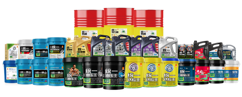 低碳润滑，绿色向新！统一通过ISO 50001能源管理体系认证