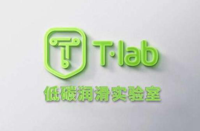 面对市场需求，统一抢先发布新能源油液全车解决方案