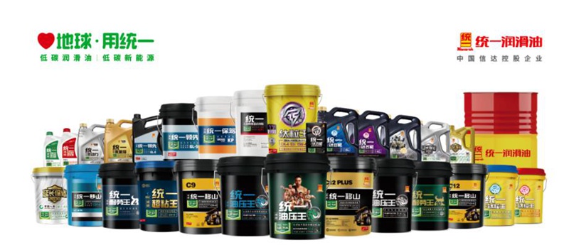 统一电机轴承润滑脂，“精准保护”为新能源发展保驾护航