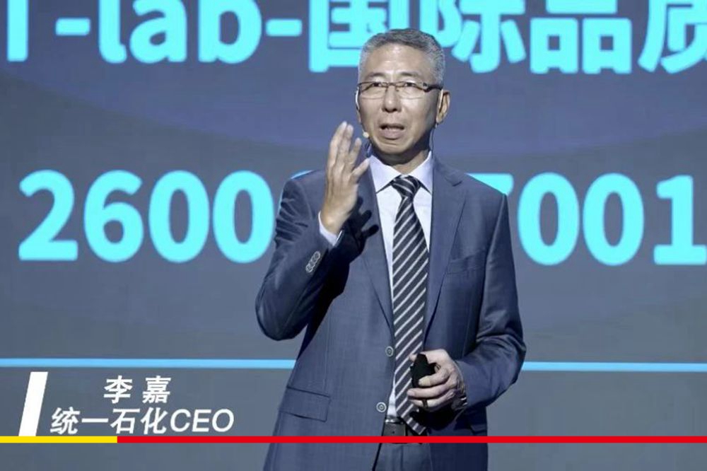统一润滑油站在新年起点上回顾2022，为更好地明天出发！