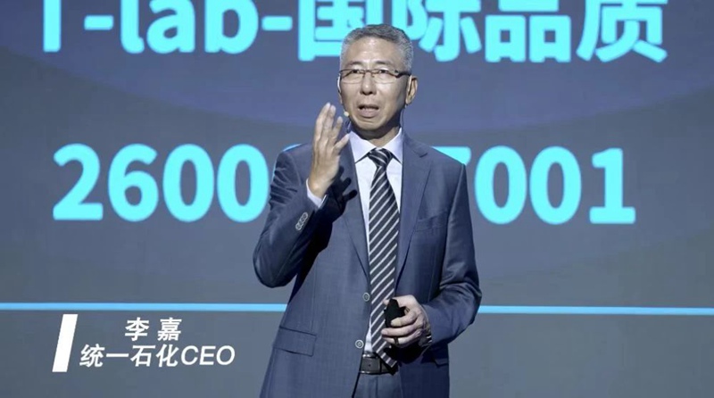 统一润滑油站在新年起点上回顾2022，为更好地明天出发！