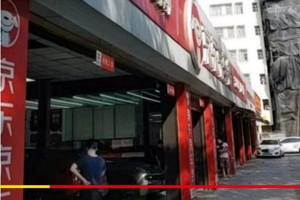统一润滑油小课堂：这些伤车的用车习惯，你中招了吗？