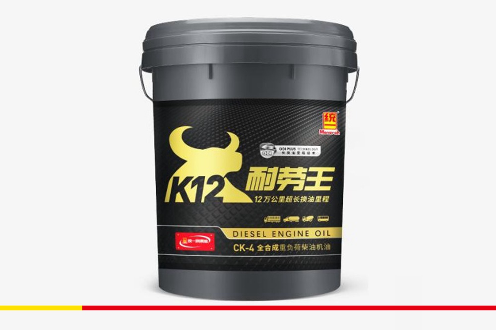 统一耐劳王CK-4柴油机油，不惧严苛排放标准挑战