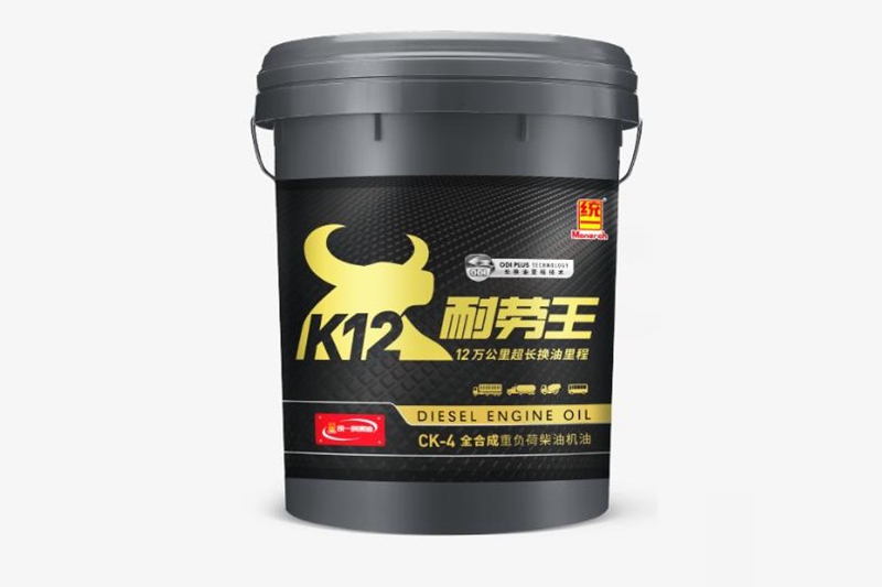 统一耐劳王CK-4柴油机油，不惧严苛排放标准挑战