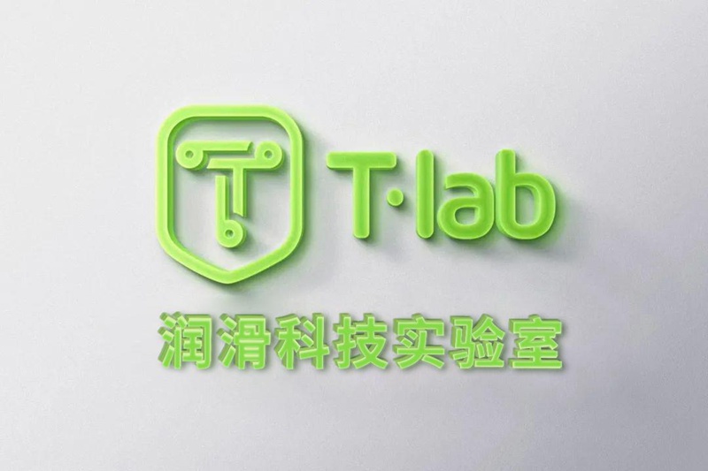 “减碳”已成为全球共识，统一润滑油聚焦低碳发展