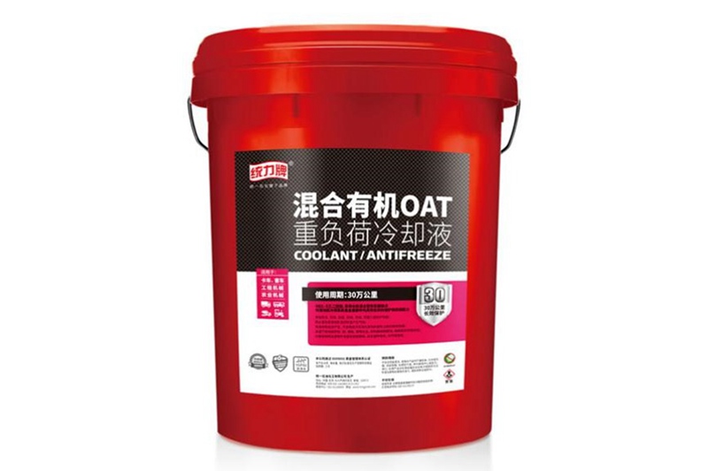 统一润滑油小课堂：如何辨别防冻液的真伪？