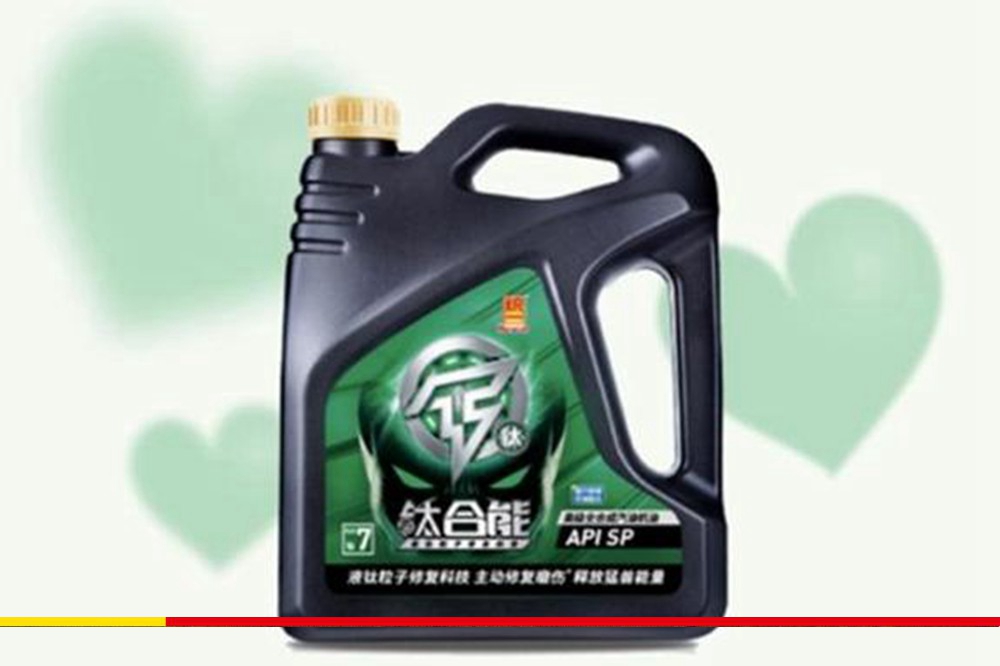 释放丛林野兽动力，统一润滑油之钛合能7系PLUS