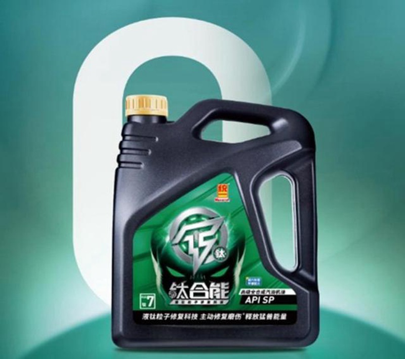 11-489464162169.jpg 释放丛林野兽动力,统一润滑油之钛合能7系PLUS