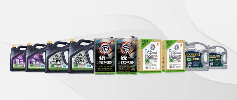 持续创新迭代产品，统一润滑油为乘用车打造低碳润滑方案