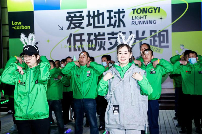 减碳不止于一小时，统一润滑油领跑“碳中和”时代