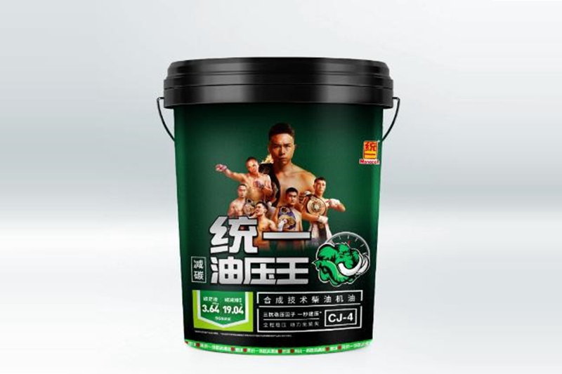 统一润滑油之拳王CJ-4柴机油，为守护地球，拳力出击！