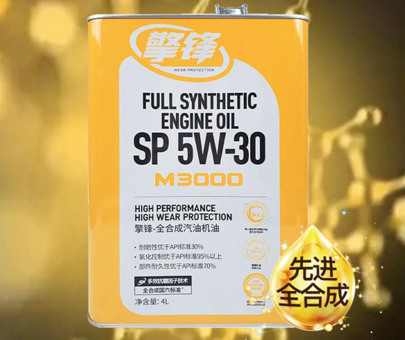 统一擎锋全合成汽机油有效解决低速早燃问题